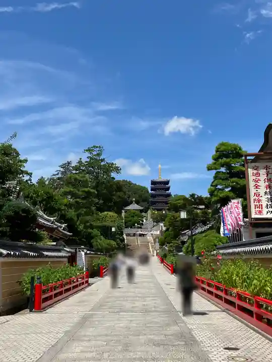 中山寺(兵庫県)