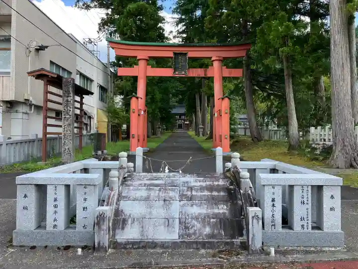 須波阿湏疑神社(福井県)