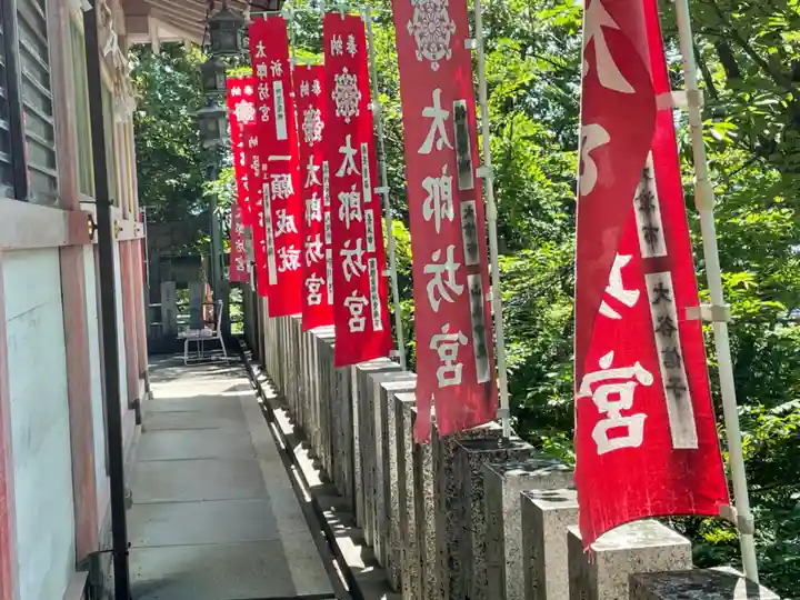 阿賀神社のその他建物