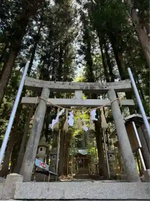 洩矢神社(長野県)