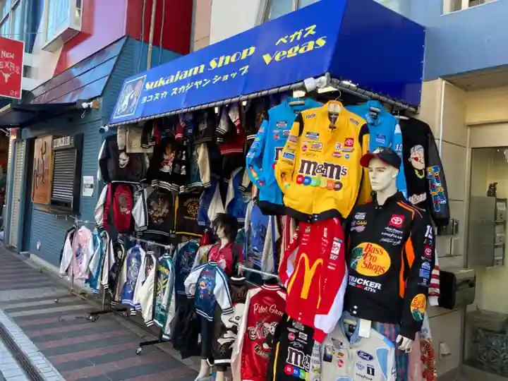 諏訪大神社(神奈川県)