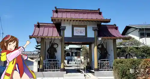 安福寺の山門・神門