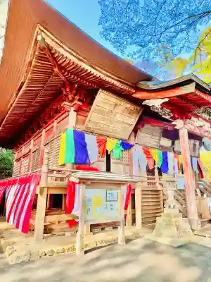 大岩山 最勝寺の{uncategorized: "未分類", other: "その他", undefined: "問題あり", building: "その他建物", grave: "お墓", sacred_gate: "鳥居", guardian: "狛犬", statue: "像", buddha: "仏像", history: "歴史", nature: "自然", garden: "庭園", animal: "動物", pagoda: "塔", temizu: "手水舎", mountain_gate: "山門・神門", sanctuary: "本殿・本堂", subordinate: "末社・摂社", art: "芸術", scenery: "景色", jizo: "地蔵", ema: "絵馬", goshuin: "御朱印", omikuji: "おみくじ", items: "授与品その他", amulet: "お守り", goshuincho: "御朱印帳", eats: "食事", festival: "お祭り", votive_dance: "神楽", shichigosan: "七五三参", wedding: "結婚式", experience: "体験その他", initially: "初詣", around: "周辺", anti_infection: "感染症対策"}