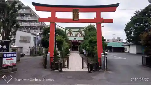 八幡八雲神社の鳥居