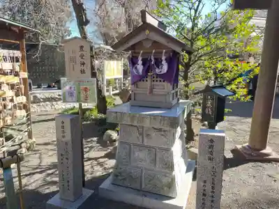 亀ケ池八幡宮(神奈川県)
