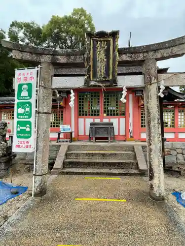 錦織神社の鳥居