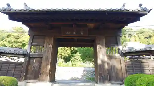 瑞泉寺の山門・神門