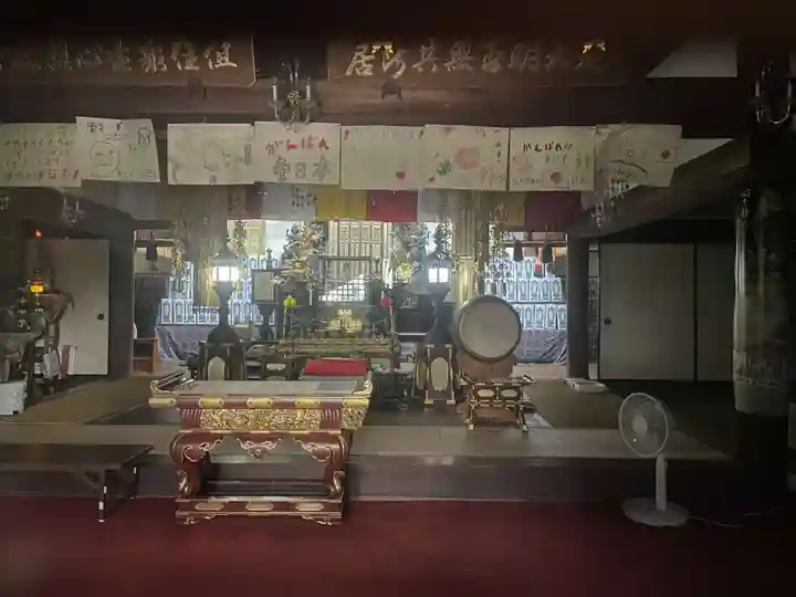 延命寺(愛媛県)