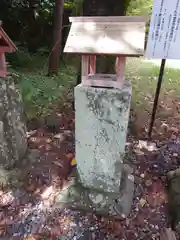 浜松秋葉神社(静岡県)