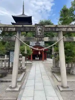 東寺鎮守八幡宮・東寺境内社八島殿(京都府)