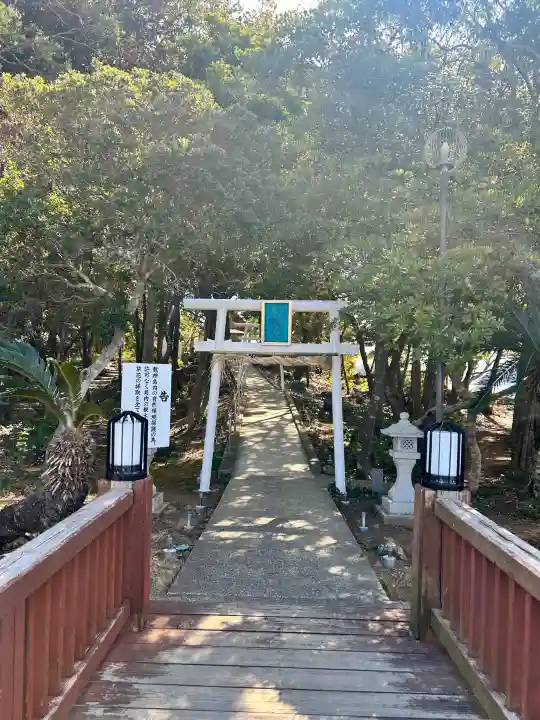 龍神社(長崎県)