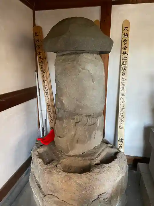 高円寺(東京都)