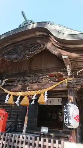 菊田神社の本殿