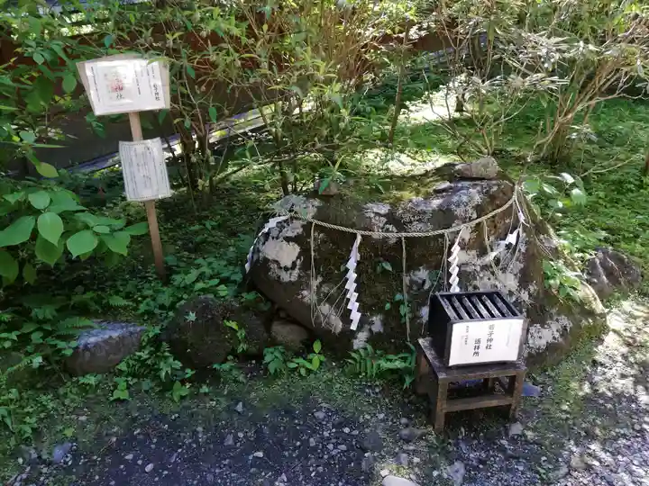 日光二荒山神社(栃木県)