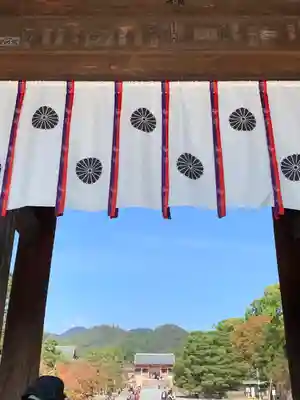 仁和寺のその他建物