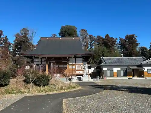 正福寺(茨城県)