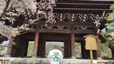 くろ谷 金戒光明寺の山門・神門