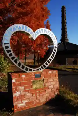 野木神社(栃木県)