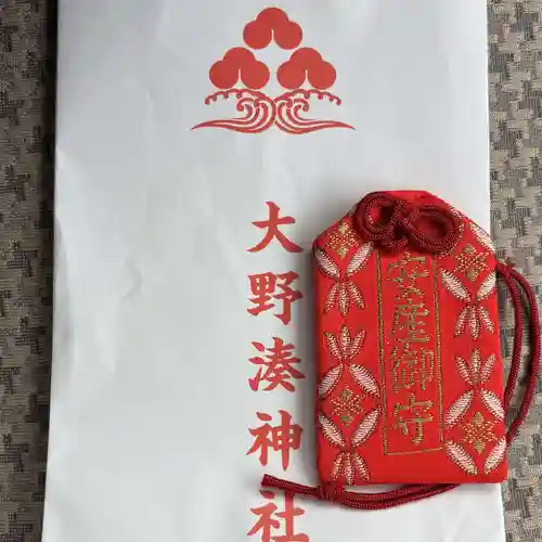 大野湊神社(石川県)