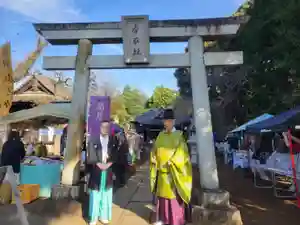 伏木香取神社(茨城県)(2024年10月28日(月) 16時36分02秒投稿)