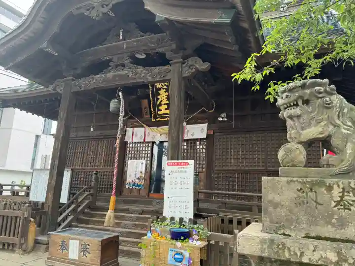 阿邪訶根神社(福島県)