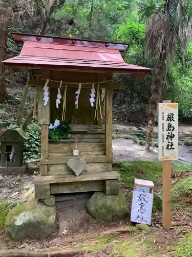 大中神社の末社・摂社