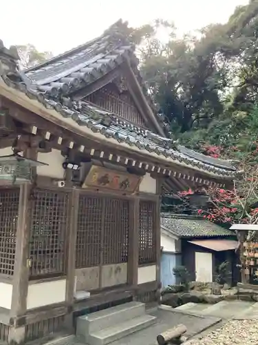 天之御中主尊神社の建物その他