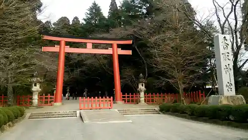 香取神宮の鳥居