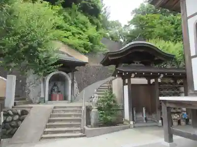 高松寺(神奈川県)