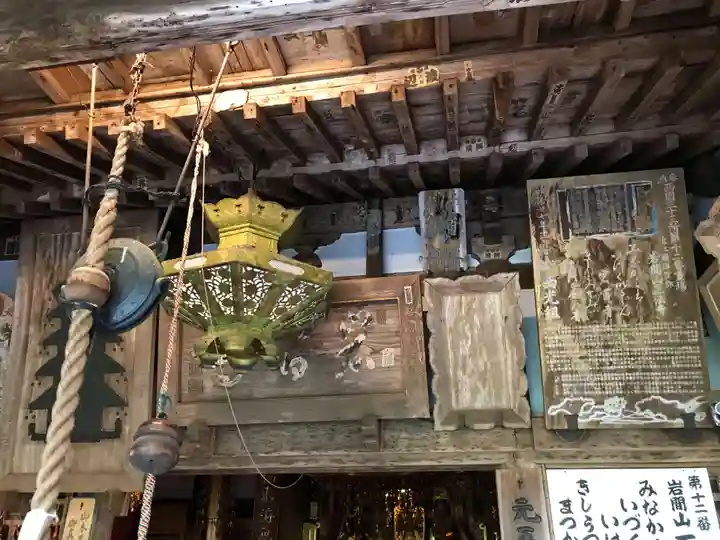 正法寺(滋賀県)