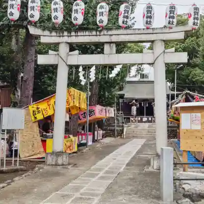 須賀神社の鳥居