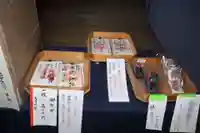 天津神社(岡山県)