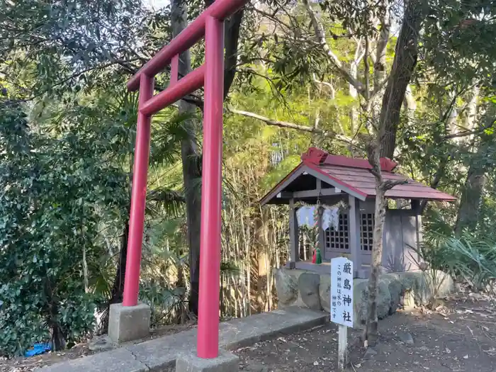 厳島神社(八幡宮境外社)の鳥居