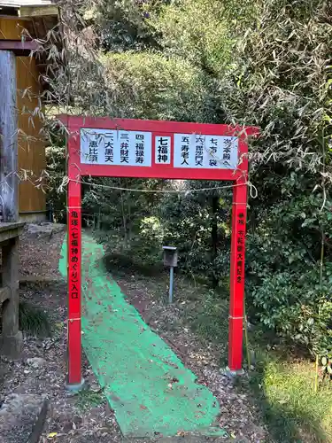 磐裂根裂神社(栃木県)