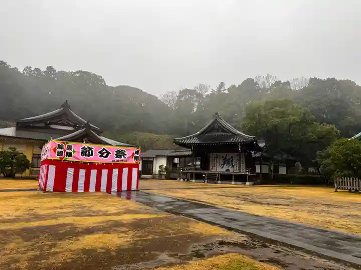 大分縣護國神社(大分県)