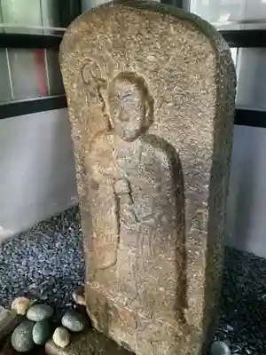 尻冷し地蔵の地蔵