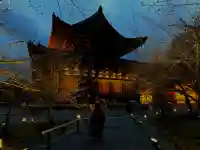 東寺(教王護国寺)の{uncategorized: "未分類", other: "その他", undefined: "問題あり", building: "その他建物", grave: "お墓", sacred_gate: "鳥居", guardian: "狛犬", statue: "像", buddha: "仏像", history: "歴史", nature: "自然", garden: "庭園", animal: "動物", pagoda: "塔", temizu: "手水舎", mountain_gate: "山門・神門", sanctuary: "本殿・本堂", subordinate: "末社・摂社", art: "芸術", scenery: "景色", jizo: "地蔵", ema: "絵馬", goshuin: "御朱印", omikuji: "おみくじ", items: "授与品その他", amulet: "お守り", goshuincho: "御朱印帳", eats: "食事", festival: "お祭り", votive_dance: "神楽", shichigosan: "七五三参", wedding: "結婚式", experience: "体験その他", initially: "初詣", around: "周辺", anti_infection: "感染症対策"}