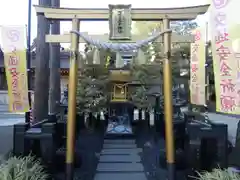 亀ケ池八幡宮の鳥居