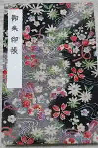 2021-11-16 00:00:00 +0900