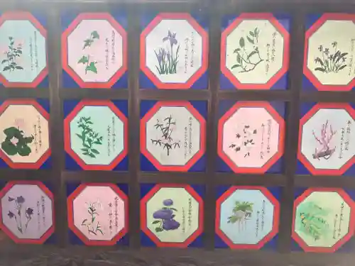 玉村八幡宮(群馬県)