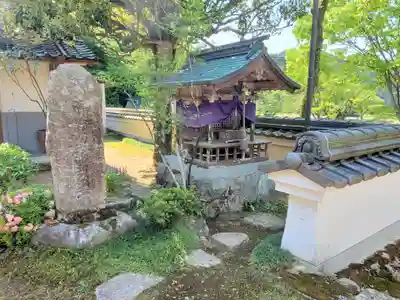 達身寺の末社・摂社