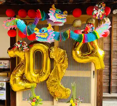 御井神社(岐阜県)