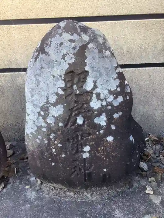 福昌寺のその他建物