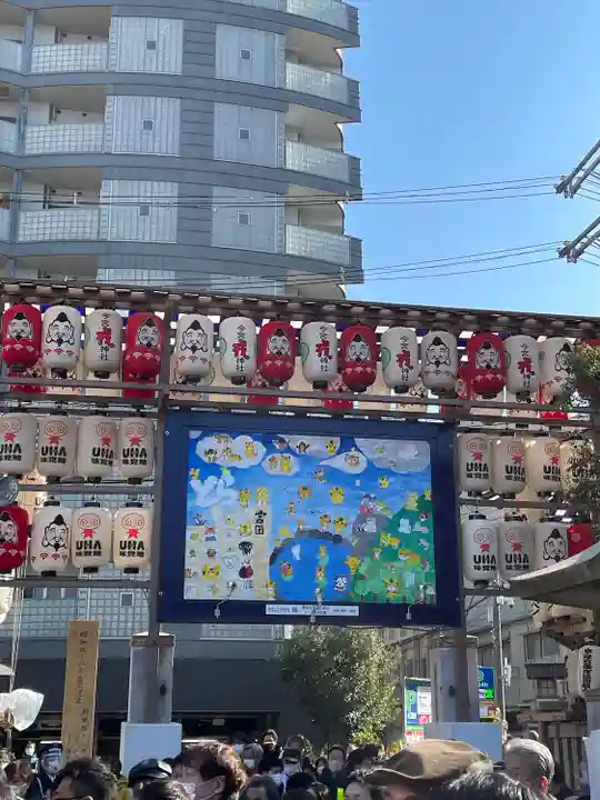 今宮戎神社のその他建物