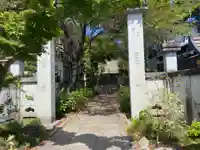 観音寺のその他建物