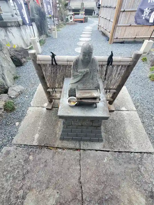 般若寺(埼玉県)