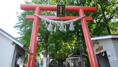 星置神社(北海道)