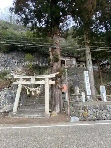 金刀比羅神社の鳥居