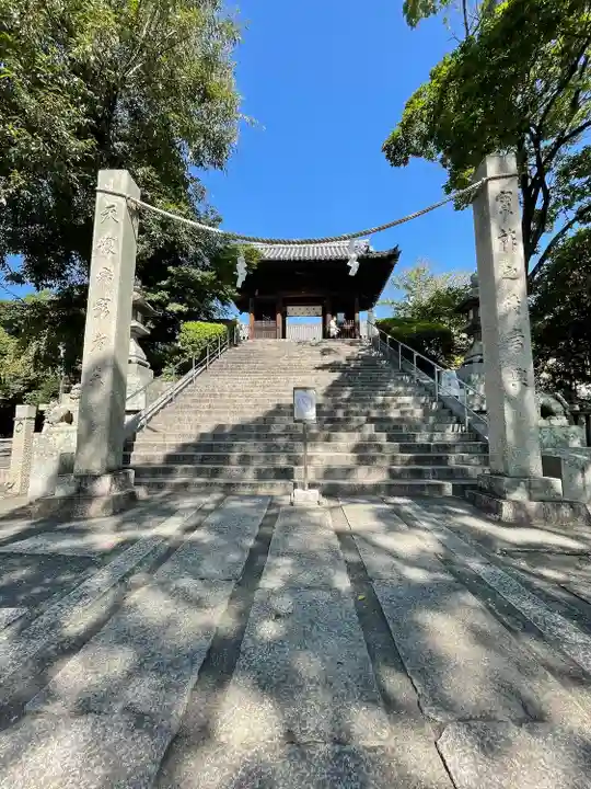 阿智神社(岡山県)
