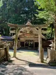 風神神社(岐阜県)